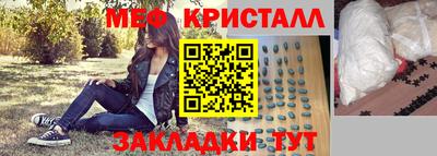 дмт Рязань