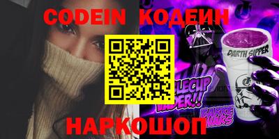 круглые Рузаевка