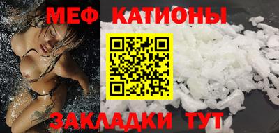 дмт Рязань