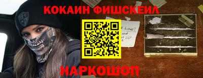 круглые Рузаевка
