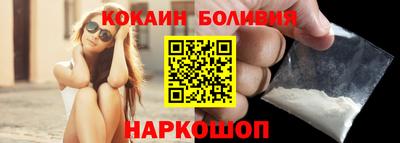 дмт Рязань