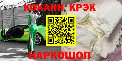 круглые Рузаевка