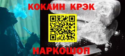 дмт Рязань