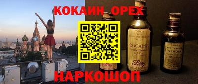 дмт Рязань