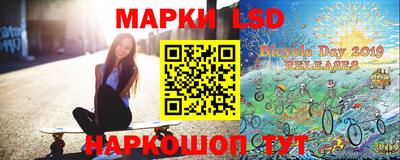 бошки Северобайкальск