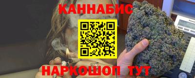 меф Рыбинск