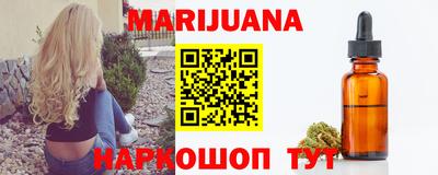 круглые Рузаевка