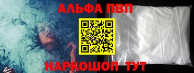 дмт Рязань