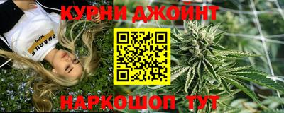 дмт Рязань