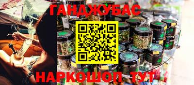 дмт Рязань