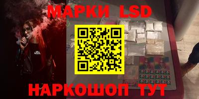 дмт Рязань