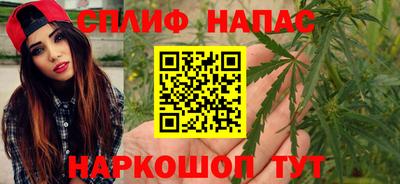 круглые Рузаевка