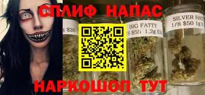 меф Рыбинск