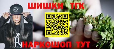 меф Рыбинск