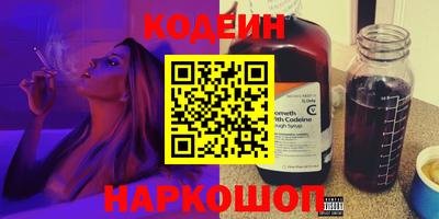 дмт Рязань