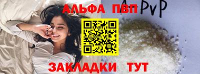 дмт Рязань