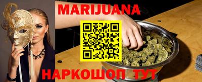 хмурый Свободный