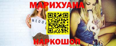 круглые Рузаевка
