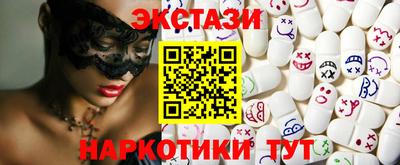 меф Рыбинск