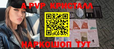 хмурый Свободный