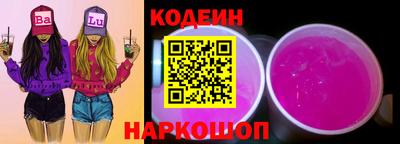 круглые Рузаевка
