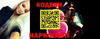 круглые Рузаевка