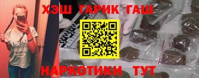 амфетамин Севастополь