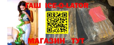 меф Рыбинск