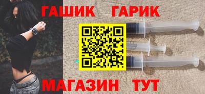 круглые Рузаевка