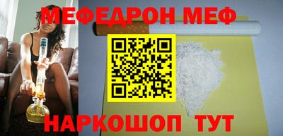 дмт Рязань